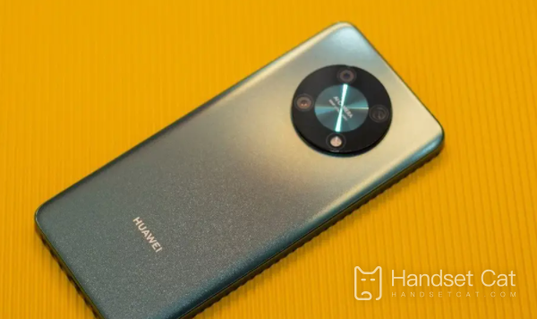 Huawei एन्जॉय 50 प्रो के मेमोरी उपयोग की जांच कहां करें