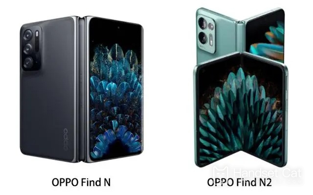 ¿Cuál es la diferencia entre OPPO Find N2 y OPPO Find N?