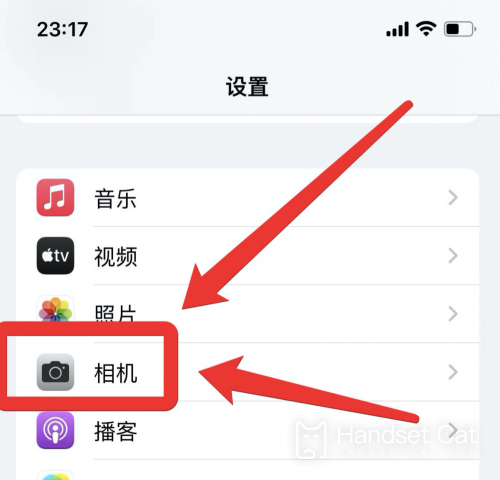 iPhone 13 Pro Maxには美容機能はありますか？