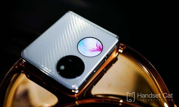 Le Huawei P50 Pockt doit-il être mis à niveau vers la version officielle d'HarmonyOS 3.0 ?