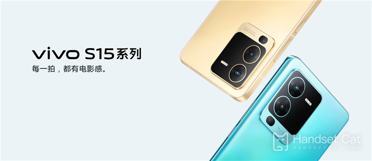 VIVO S15 Pro 80W carregamento de flash dual-core | desempenho carro-chefe dual-core |