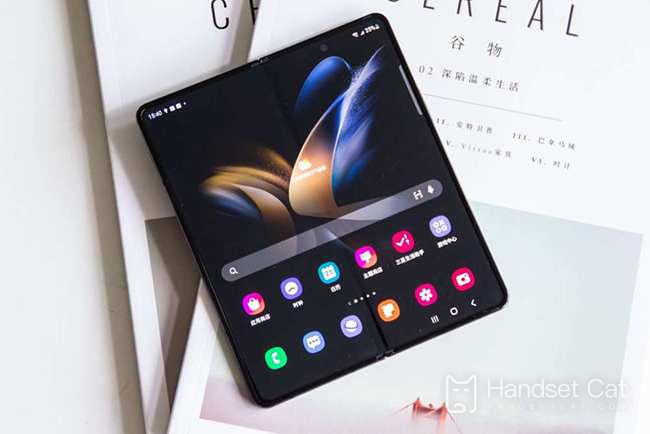 Introduction to Running Scores of Samsung Galaxy Z Fold4