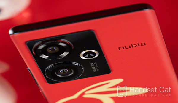 Nubia Z50 China Ano Vermelho do Coelho Edição Limitada Introdução à Interface de Carregamento