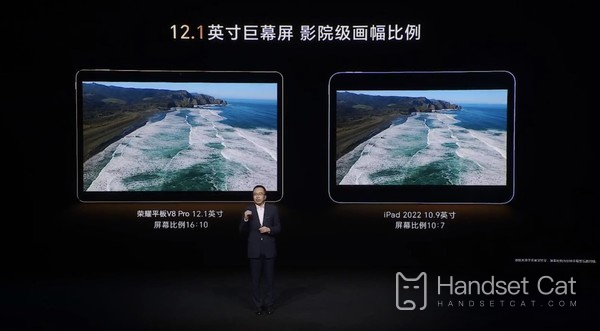 Qu'Apple et Huawei deviennent des « invités fréquents » lors des conférences de presse, c'est là que vient la confiance de Honor !