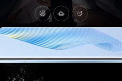 What is the Honor Magic5 Smart ID