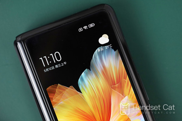 절전 모드 켜기에 대한 Xiaomi MIX FOLD 2 튜토리얼