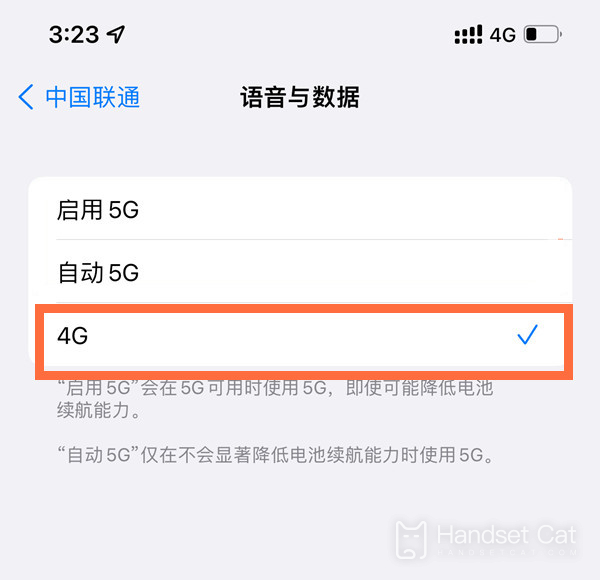 Tutoriel d'arrêt du réseau iPhone 13 5G