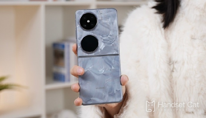 Công dụng của camera siêu quang Huawei Pocket 2 là gì?