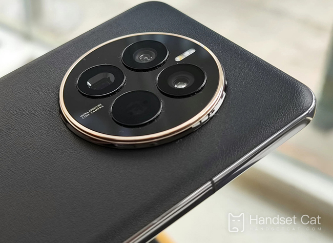 Huawei mate50RS Porsche có thể bị theo dõi không?