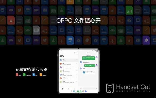 Can OPPO Find N3 transfer files to iPad?