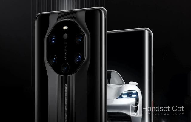 Is Huawei Mate 50 RS Porsche version of Hongmeng Harmony3.0 system