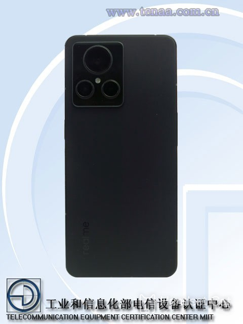 Realme GT2 Master Discovery has passed 3C certification and is equipped with 100W output