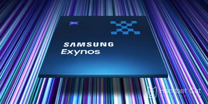 Which one is better, Samsung Exynos2400 or Qualcomm Snapdragon 8Gen2?