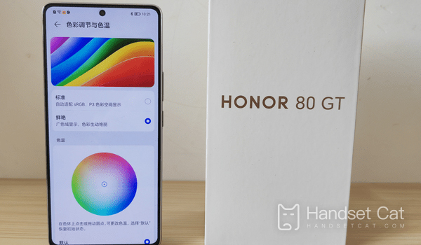 Cómo conectar Honor 80 GT a la tableta