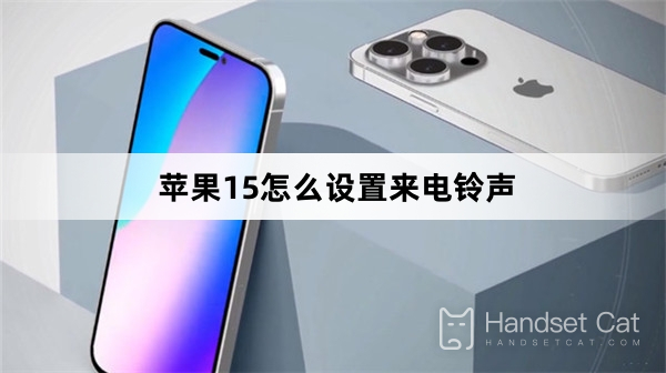 Cách cài nhạc chuông cho iPhone 15