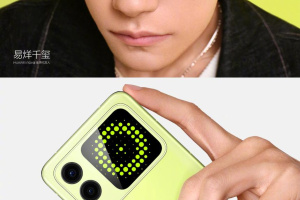 Huawei's first small foldable screen model nova Flip is officially announced, see you on August 5th!