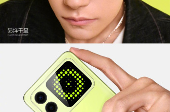 Huawei's first small foldable screen model nova Flip is officially announced, see you on August 5th!