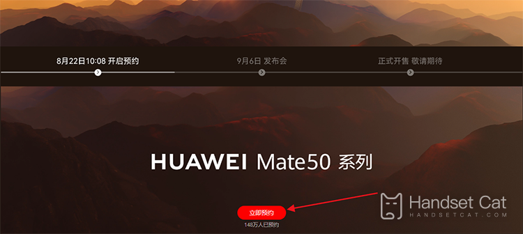 Quanto pesa o Huawei Mate 50?