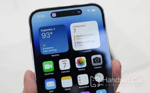 O iPhone 15 promax cancelará a interface de carregamento?