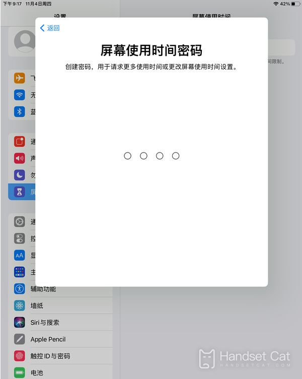 How to set student mode on ipad9