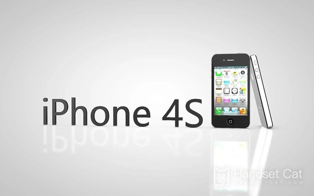 Apple Magic iPhone 4S is listed as an outdated product, and the glory will end eventually!