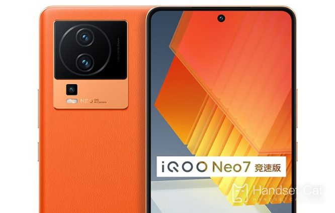 iQOO Neo7 競速版和Redmi K50至尊版的區別