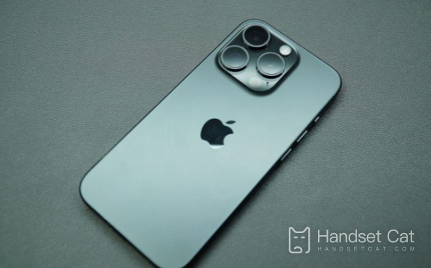 iPhone 15 Pro पर शेक विज्ञापन कैसे बंद करें?