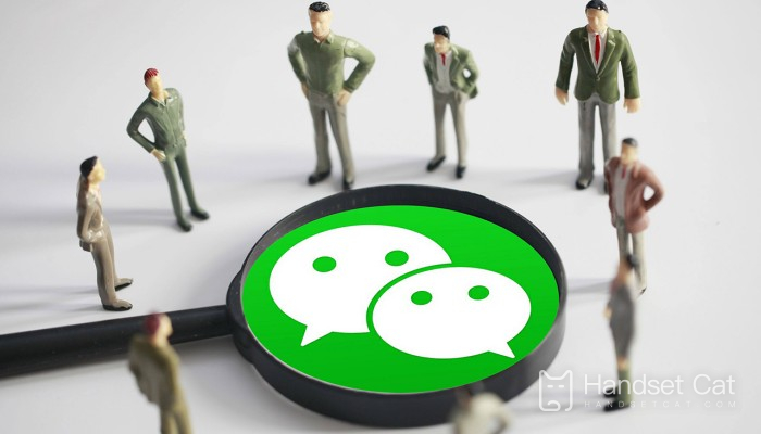 How To Share Location On WeChat How To Share Location On WeChat how-to-share-location-on-wechat-how-to-share-location-on-wechat