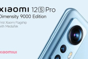 Xiaomi 12s Pro new machine confirmation message, Tianji 9000 processor+Leica imaging system!