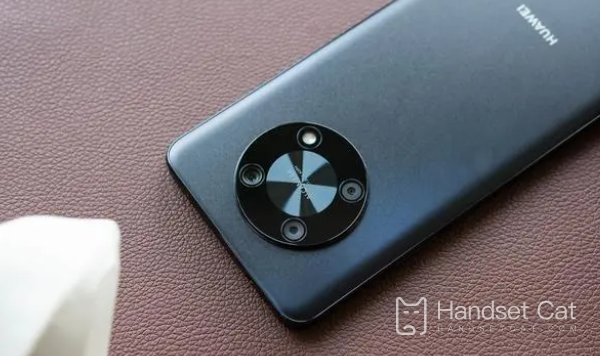 ¿Es bueno el efecto selfie del Huawei Enjoy 50 Pro?