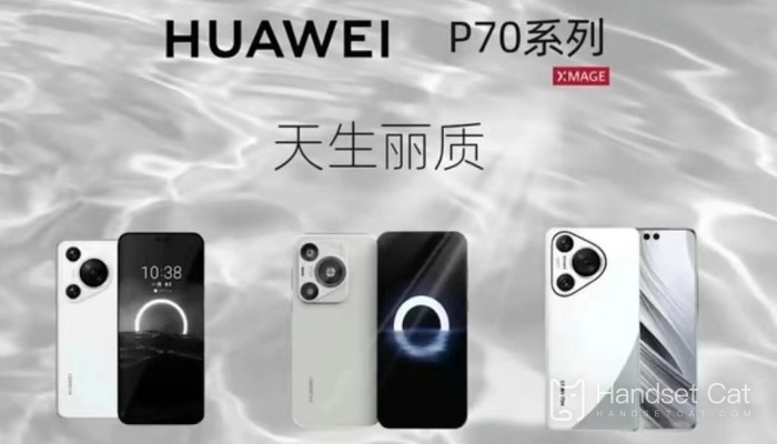 ¿El Huawei P70 admite comunicación por satélite?¿Existe capacidad de comunicación por satélite?