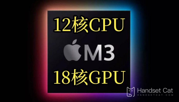 How many nanometers is the Apple M3 chip?