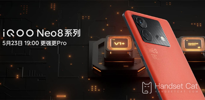 真我 GT5和iQOO Neo8 Pro哪個好