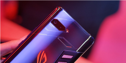 ASUS ROG7-FAQ