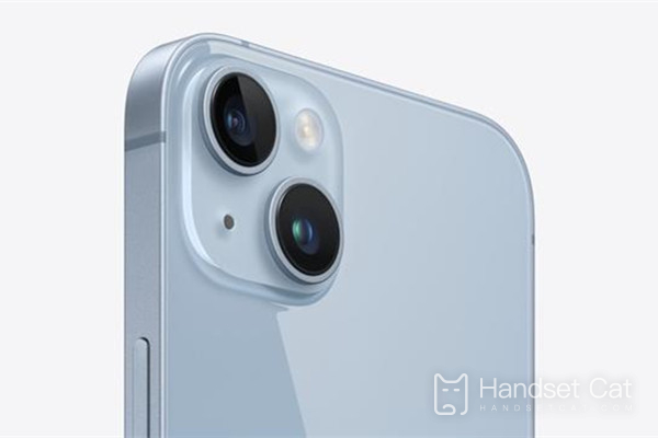 ¿Cuánto cuesta el iPhone 14 plus en Pinduoduo?