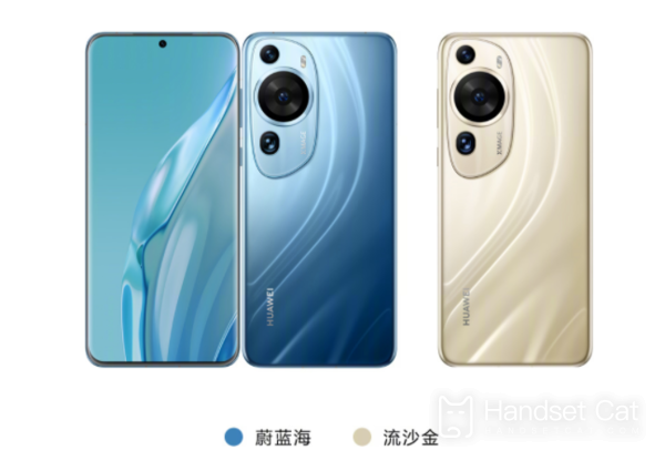 Huawei Mate X3, P60 Art, and other new products officially opened for sale this morning. Seizing them is earning money!