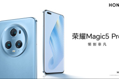 When will the Glory Magic5 series start pre-sale