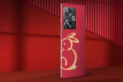 Скоро в продажу поступит ограниченная серия Nubia Z50 Chinese Red·Year of Rabbit, выполненная из бионической нанокожи.