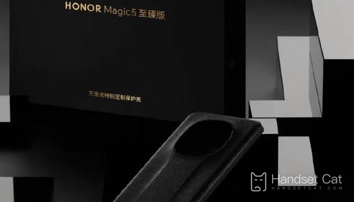 Comment activer les appels rapides sur Honor Magic5 Ultimate Edition