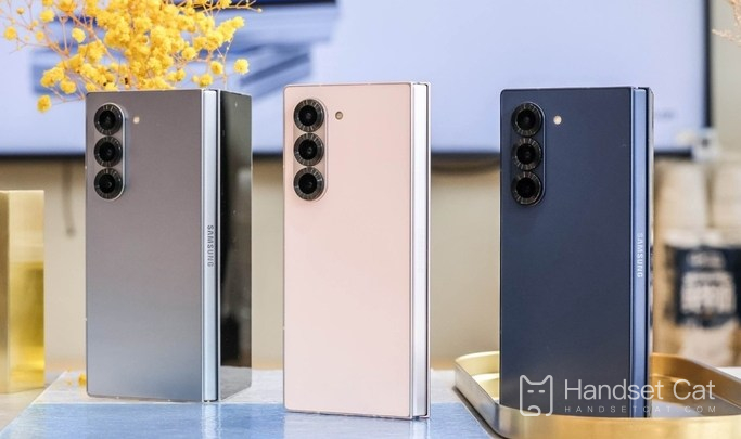 CPU xử lý của Samsung Galaxy Z Fold6 là gì?