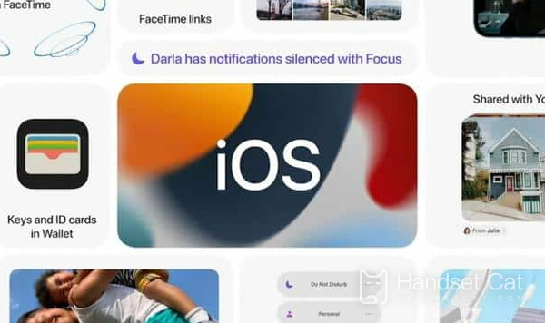 iPhonese2 ควรอัปเดตเป็น iOS 16.7.5 หรือไม่