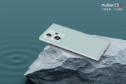 Nubia Z50 официально поступил в продажу: оснащен мобильной платформой Snapdragon 8 второго поколения, стартовая цена — 2999!