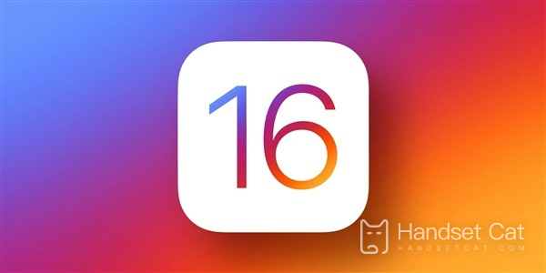A versão beta pública do iOS 16 foi lançada oficialmente. Seu telefone está na lista de atualização?