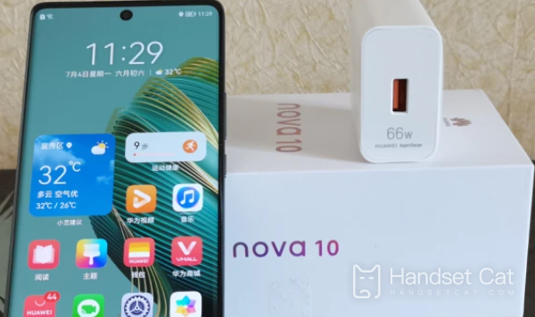 How long can Huawei nova 10 last