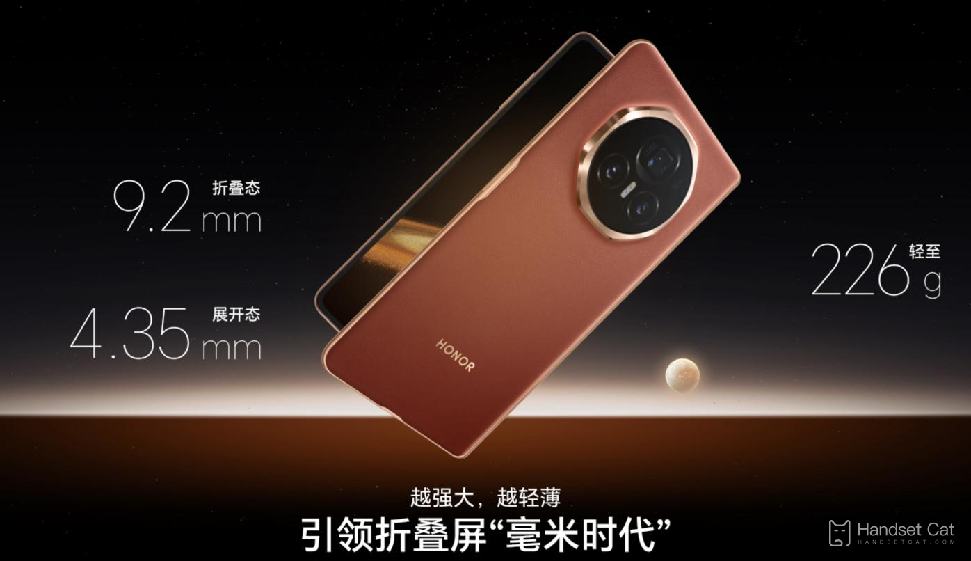 Honor Magic V3 và Honor Magic Vs3 chính thức ra mắt và sẽ mở bán vào ngày 19/7!