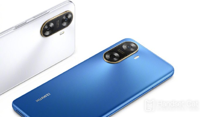 Huawei Enjoy 70z officially starts pre-sale with 6000 mAh whale battery for only 1,099 yuan