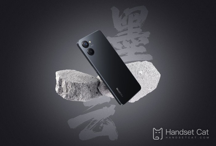 True Self V20 will be released soon, with Tianji 700 leading the 5G of 1000 yuan