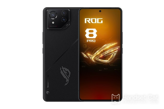 How many pixels does the ASUS ROG8 camera have?