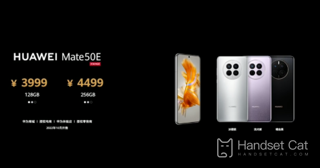 O preço da série Huawei Mate 50 foi totalmente exposto, começando em 4.999 yuans!