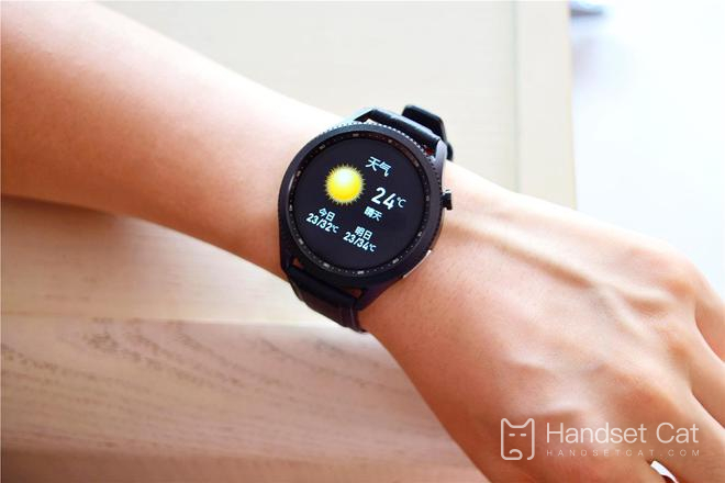 Does Xiaomi WatchS2 have a physical button